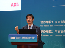 ABB劉前進(jìn)：數(shù)字化與電動(dòng)汽車充電系統(tǒng)解決方案