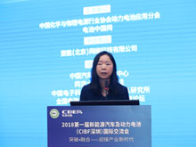 武漢電動(dòng)汽車示范運(yùn)營公司黃明珍：分時(shí)租賃的共享服務(wù)模式