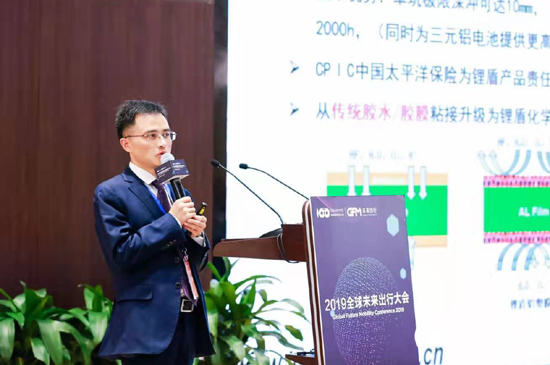 大咖支招！動力電池性能提升和成本壓力如何“破局”？ 