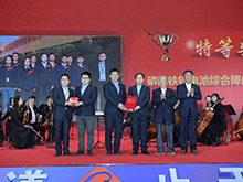 補貼大幅退坡背景下 國軒高科第九屆科技創新大會釋放什么信號？