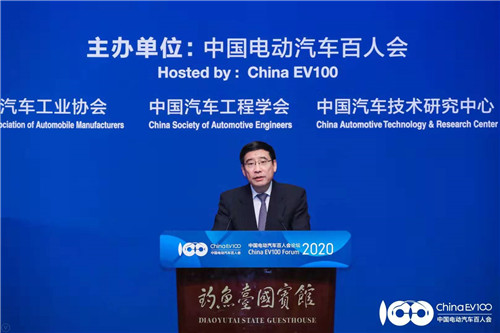 不是口誤，2020年新能源汽車補貼不退坡！