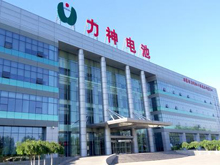 恒益電廠調頻項目正式投運 力神電池提供儲能系統(tǒng)