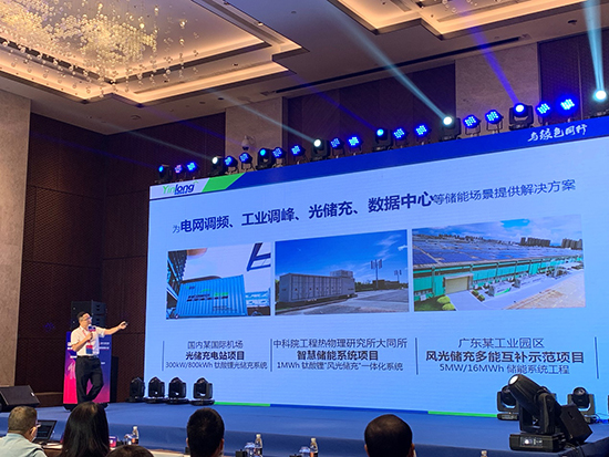 共建儲能生態(tài)鏈 銀隆再獲產業(yè)最具影響力大獎