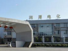 湘潭電化：年產2萬噸尖晶石型錳酸鋰材料項目主體完工