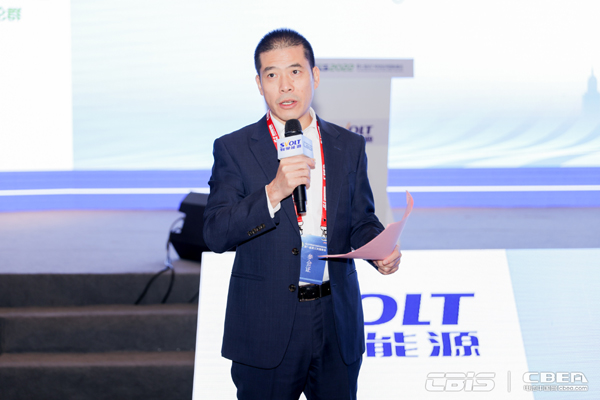 動(dòng)力電池應(yīng)用分會專家委員會副主任委員劉斐主持“蜂巢能源專場：開拓·共贏新能源全球市場”