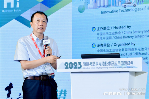 中國船舶重工集團第七一八研究所高級技術專家，研究員蔣亞雄：大規模電解水制氫技術應用與展望