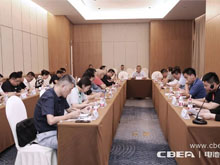聚焦標準建設和人才培養，氫能與燃料電池專題研討會在滬舉辦