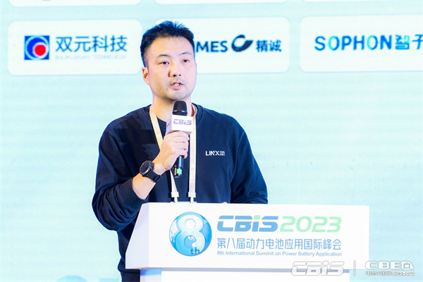 靈西機器人合伙人兼副總裁、市場產(chǎn)品中心負責(zé)人雷宇：視覺檢測技術(shù)在鋰電表面檢測領(lǐng)域的創(chuàng)新應(yīng)用