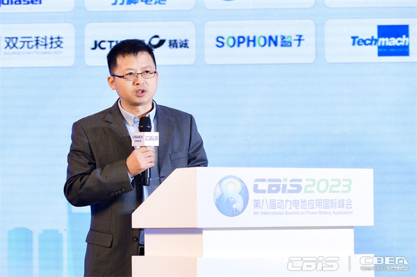 廣州集泰化工股份有限公司有機硅應(yīng)用研究室主任高新來博士：電池模組熱管理用膠及涂料的研發(fā)和應(yīng)用