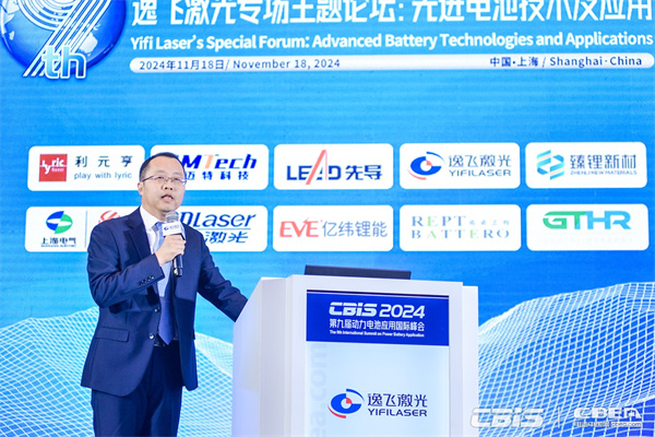 巨頭競(jìng)相布局！新一代先進(jìn)電池技術(shù)商業(yè)化進(jìn)程加速……