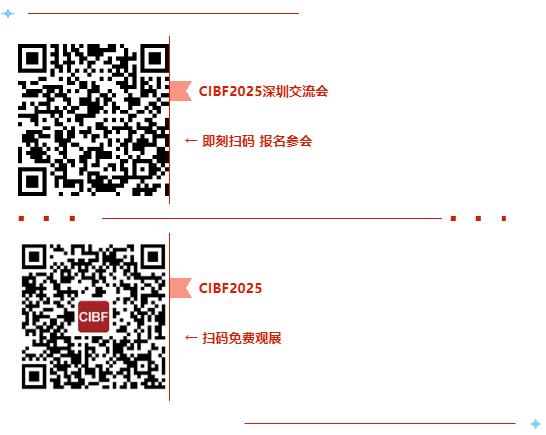 儲能業將迎“巨變”，遠景/欣旺達等電池企業“支招”