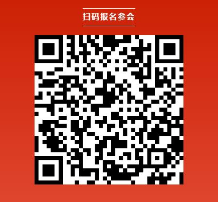 【CIBF同期論壇演講】聚圣科技聯(lián)合創(chuàng)始人韋偉峰：高性能固態(tài)電池的規(guī)模化路徑 | CIBF2025深圳交流會(huì)