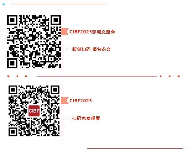 天賜材料：已開發(fā)出硫化鋰路線固態(tài)電解質(zhì)