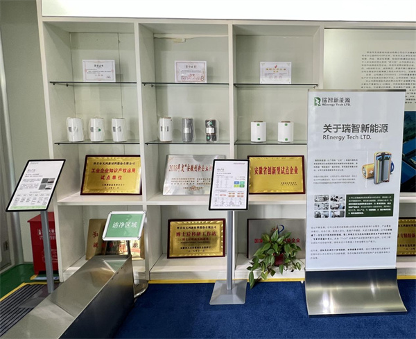 瑞智新能源第一代主動功能隔膜：重塑高安全、高倍率電池新時代