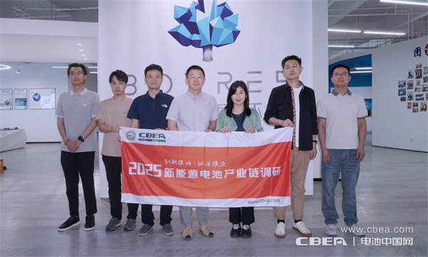 產(chǎn)業(yè)調(diào)研丨博萃循環(huán)：具備從退役電池預(yù)處理到材料再生的全流程裝備提供能力