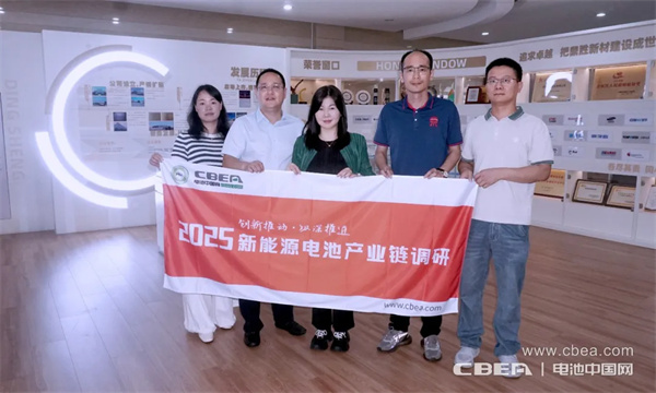 產(chǎn)業(yè)調(diào)研丨鼎勝新材：已在泰國、意大利等國建設(shè)四座海外鋁箔生產(chǎn)基地