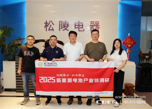 產業調研丨松陵電器：定制化干燥設備可精益提升鋰電制造效能