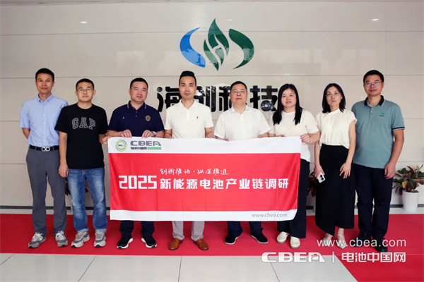 產業調研丨海創科技：已擁有三元前驅體/三元正極產能各5萬噸/年