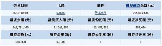 1476841401860081711.jpg 大2.jpg