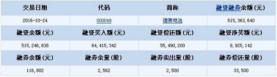 1477377608277011211.jpg 大2.jpg