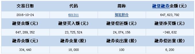 1477381014612047914.jpg 大2.jpg