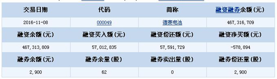 1478672196163054318.jpg 大2.jpg