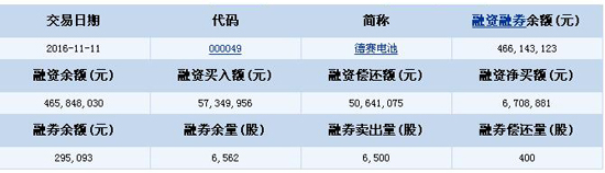 1479091820040083460.jpg 大2.jpg