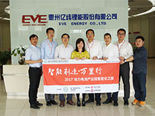 億緯鋰能：電池生產(chǎn)設備高智能化 三元軟包電池單體能量密度達230Wh/kg