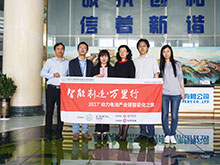 比克電池：2017年產(chǎn)能將達8GW 自動化助企業(yè)降成本