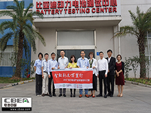 探尋“比亞迪答案”：2018年產(chǎn)能將達26GWh 智能化生產(chǎn)豎行業(yè)標桿