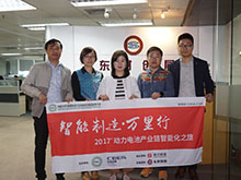東時創(chuàng)展：破解動力電池一致性難題 殼體材料不可缺席