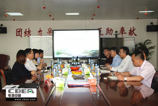會(huì)議.jpg