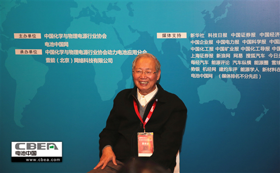 鄭綿平：立足基層+創(chuàng)新技術=鋰原料可持續(xù)發(fā)展和應用