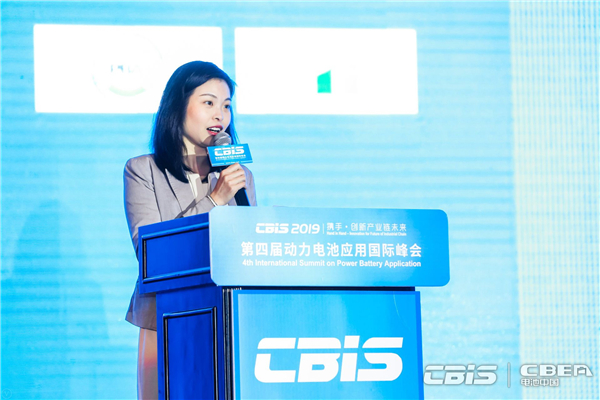 黃璀：新能源汽車產(chǎn)業(yè)發(fā)展推動(dòng)國內(nèi)企業(yè)布局全球的步伐