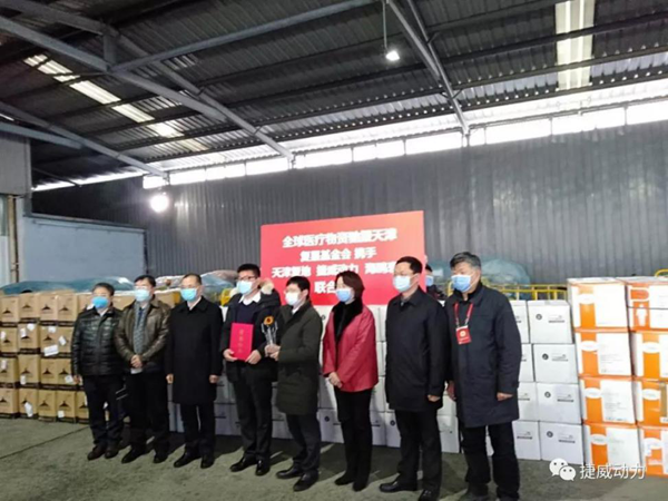 迎難而上，篤定前行：捷威動力堅決打贏疫情防控攻堅戰