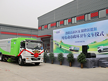 銀隆新能源多功能抑塵車出擊，車過無塵！