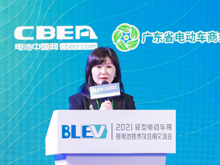 電池中國網(wǎng)CEO張雨發(fā)布“中國電動車鋰電安全倡議藍(lán)皮書”