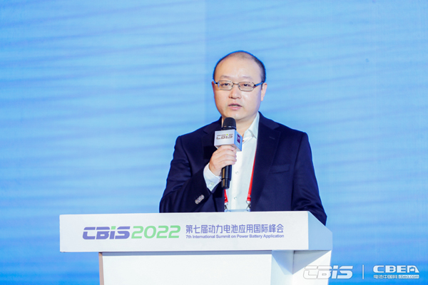 廣州凌頂能源科技有限公司創(chuàng)始人/CEO梅驁主持“拓展鋰電應用新邊界”主題論壇