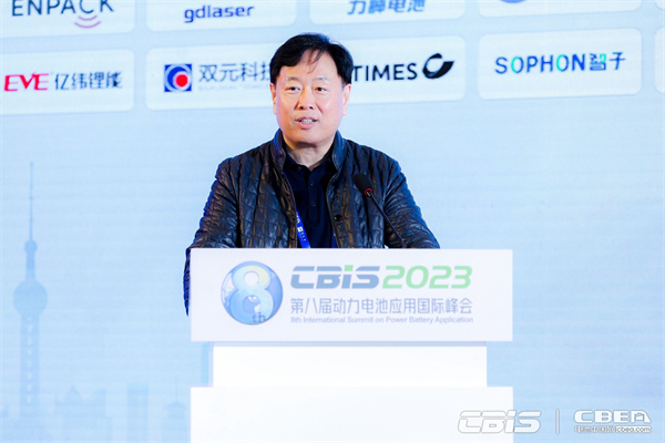 中國化學與物理電源行業(yè)協(xié)會秘書長王澤深致辭