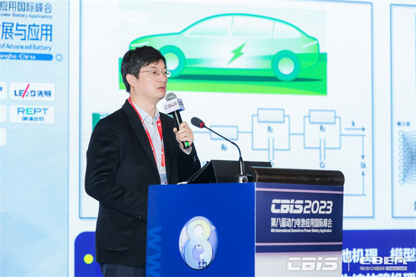 上海交通大學(xué)智能汽車研究所所長張希：動力電池安全技術(shù)演變——由熱失控預(yù)警到材料體系變革